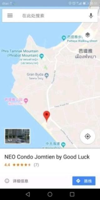 Neo Condo Pattaya A709 A209 Jomtien Beach Zewnętrze zdjęcie